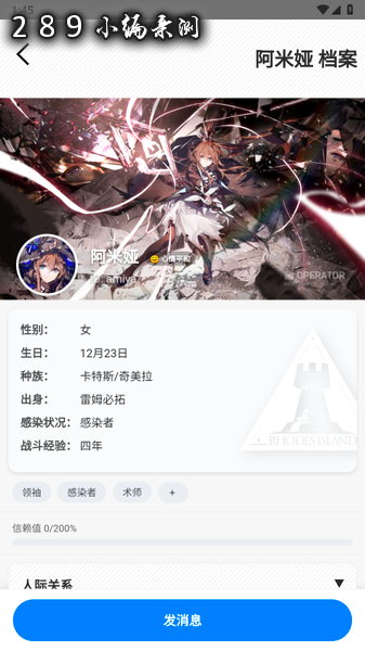 ZOOT�ٷ��������°汾��ͼ