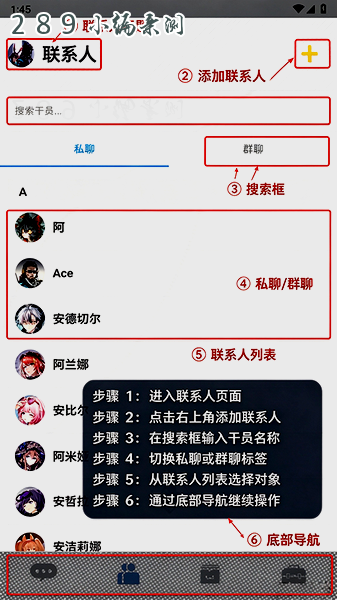 ZOOT�ٷ��������°汾��ͼ