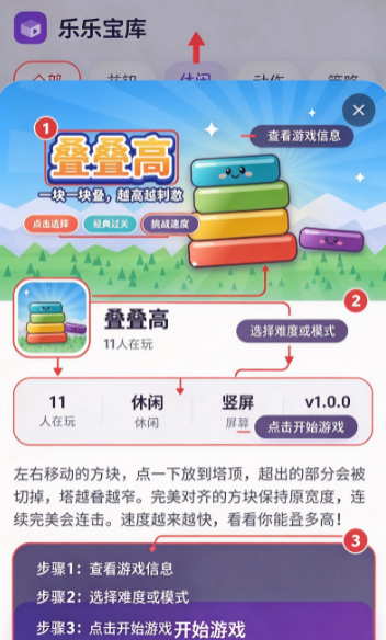 �B�B��������ؽ�ͼ