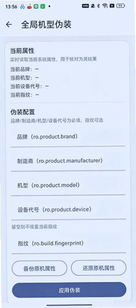紫罗兰Box官方下载最新版本截图 紫罗兰Box官方下载最新版本截图