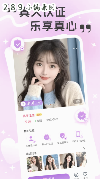 ̽��app���°����ؽ�ͼ