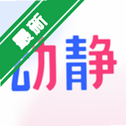 ��������app����ֱ�����ֻ���v8.6.6_2026_��������ֱ����