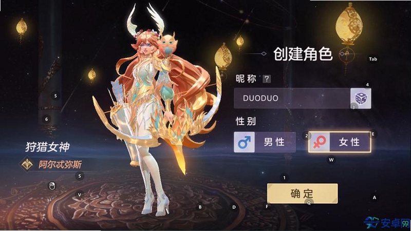 曙光英雄应用宝下载官服新版游戏主界面展示