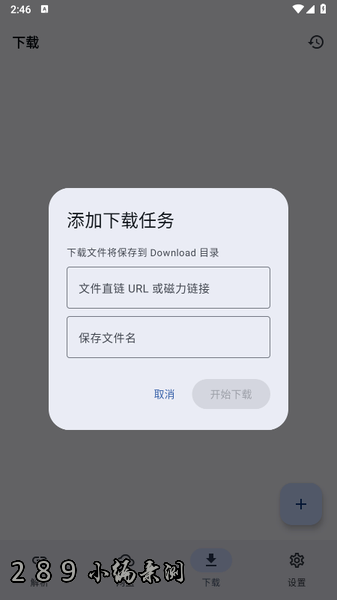 �ǳ�����app���عٷ����°汾��ͼ