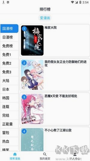 �������ٷ��汾����