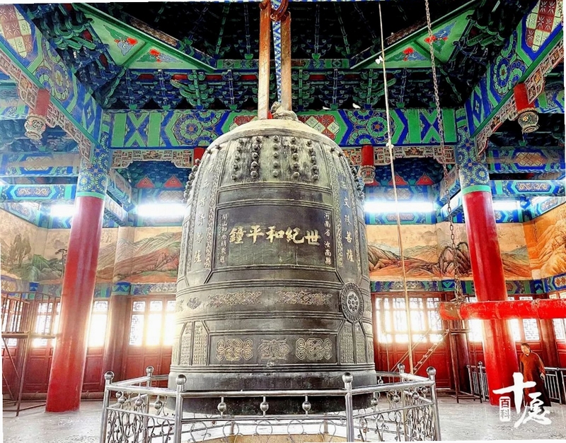 钟久久绑定常见问题解答
