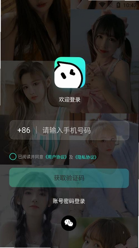 keke����app �û�������ͼ �ؼ��ʰ��� keke����app�������2026���°�