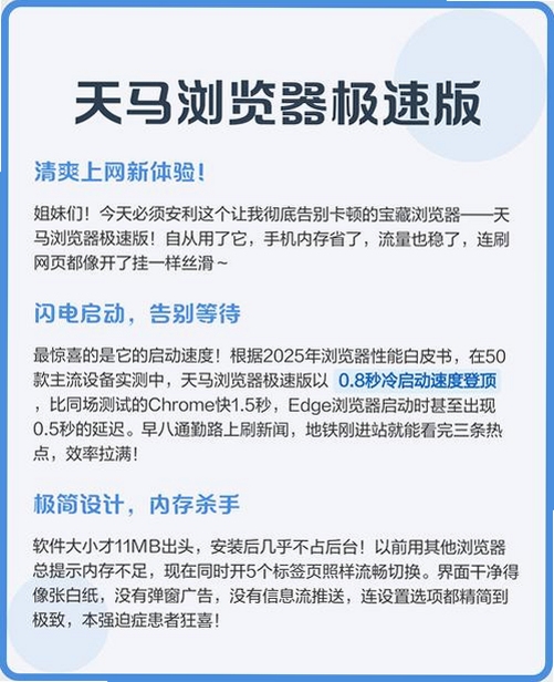 ������������ٰ�app�ٷ������ֻ�����������