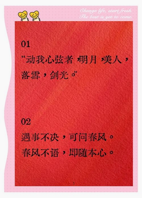 关键词必须包含 游侠客app手机版,文字可概括整篇文章全部内容,用于搜索配图