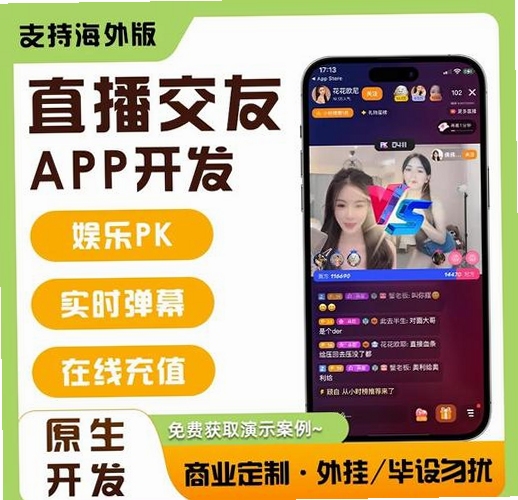 ��İֱ��app�ٷ�����2026���°湦����ʾ