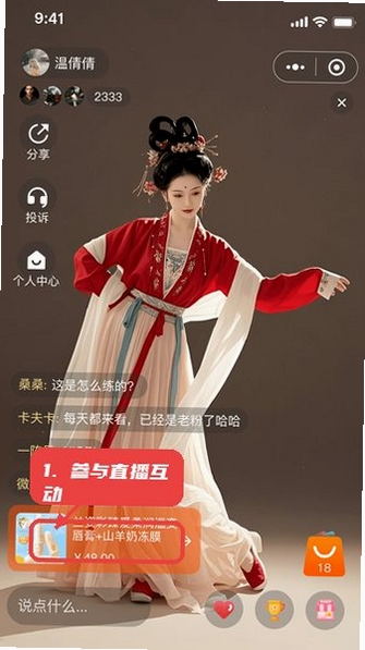 国民融媒体安装教程