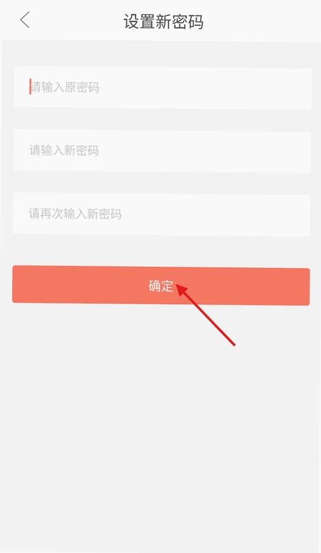 高人汇咨询平台评价