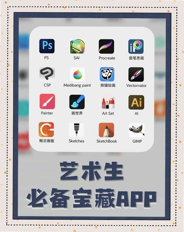 DeepArt绘画软件下载安卓最新版适用场景与更新内容