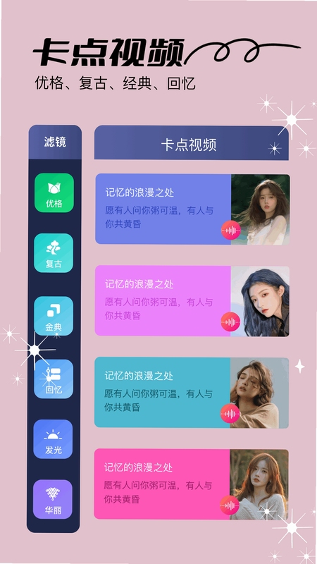 赤兔流量app官方下载安装教程