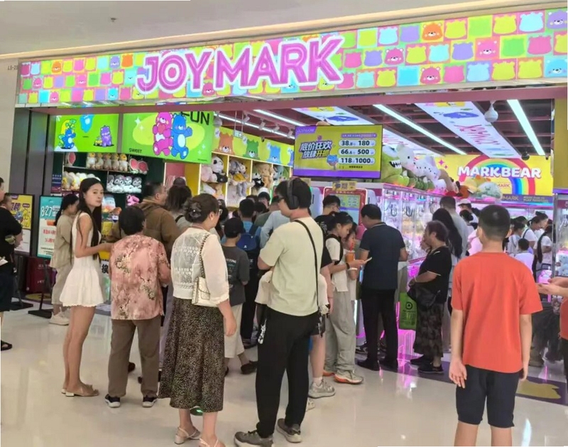 JOYMARK ���ֽ̳�
