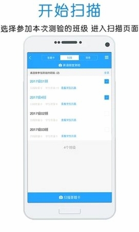 �ſ��ײ� �ֻ��� ��װ ����