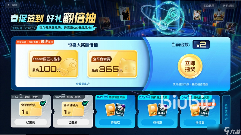 ΢����������˿��ٽ���취