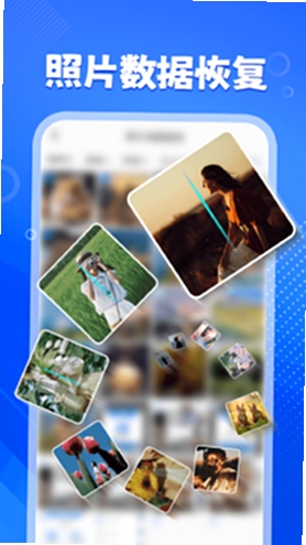 �ҵ������� ��Ƭ�ָ�����