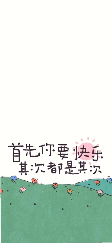 �ؼ��ʱ������ Ȥͼ��ֽ�����ֿɸ�����ƪ����ȫ�����ݣ�����������ͼ