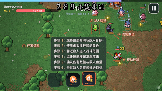 �������Ҵ���Pok��Survivor�����ֻ������°汾��ͼ