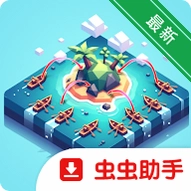 ����ͻϮ���ϲ�ս����Island Raid: Merge Tactics����װ��v1.3.18 �ϲ���������
