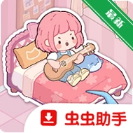 ���뷿�䣺��ܰ�Ҿ�װ�ΰ�װ��v1.6.0.208 �Ҿ�װ��