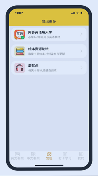 �����汾app�ٷ��������°汾��ͼ