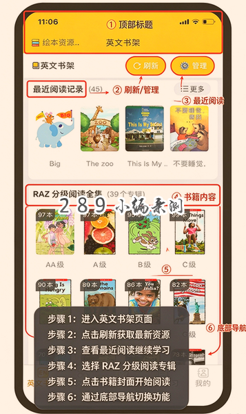 �����汾app�ٷ��������°汾��ͼ