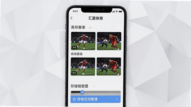 �����������߻��湦�ܲ������棬�ֻ���Ļչʾ�ѻ������¼����б���洢�ռ������������Ϊ����ǳ��ɫ����ͼ�Σ��������ݹ�������