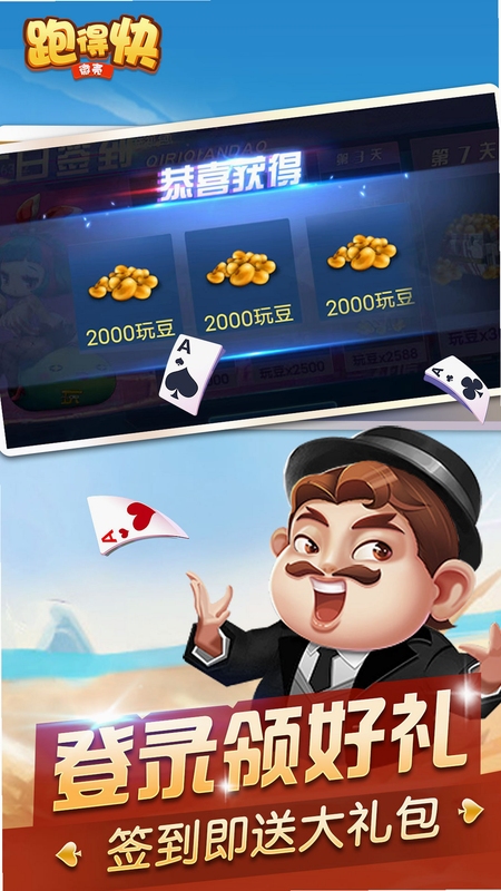 ΢���ܵÿ� ������