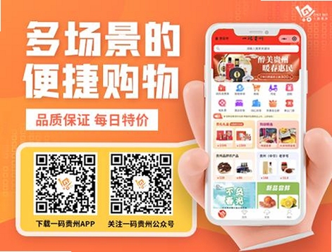 һ�����app��������ȯapp���°湦��ͼ�꼯��