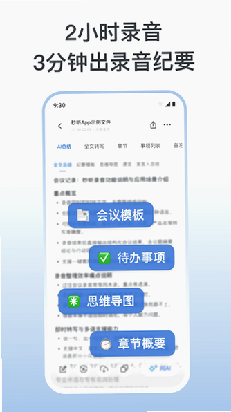 ����¼��app���عٷ����°汾��ͼ