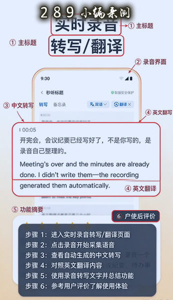 ����¼��app���عٷ����°汾��ͼ