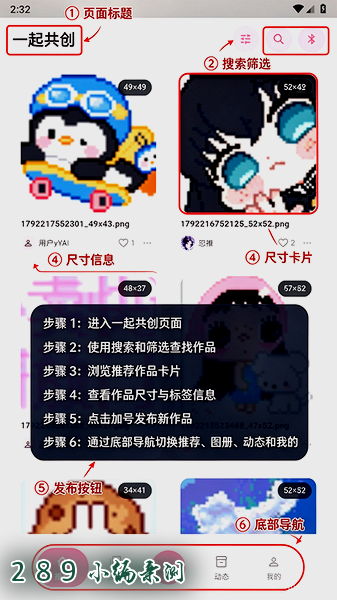 ƴ������app���عٷ����°汾��ͼ
