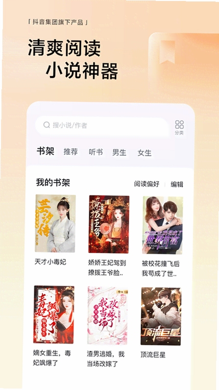 宠医帮 和天津凯尔 区别