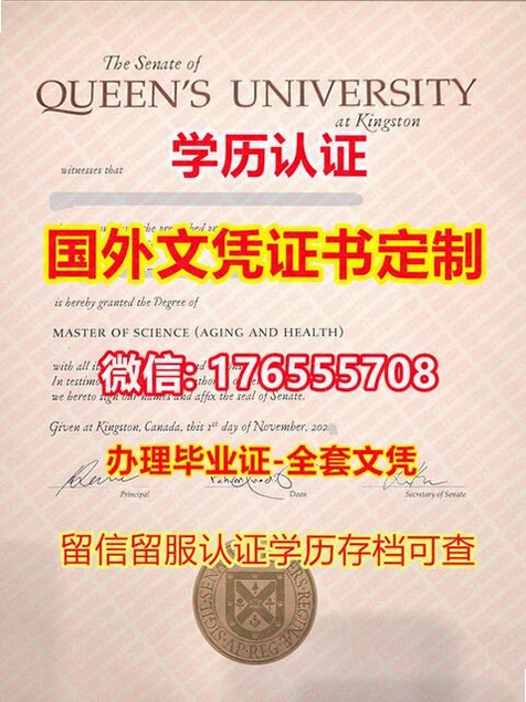 工资随心记 月度统计图表