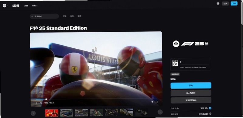 F1���̰�װ��У��