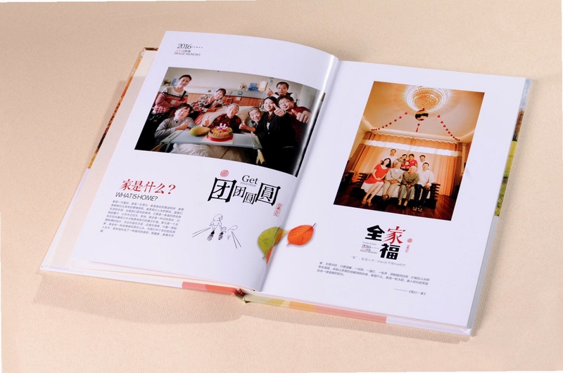 相册备份管家移动端权限设置界面