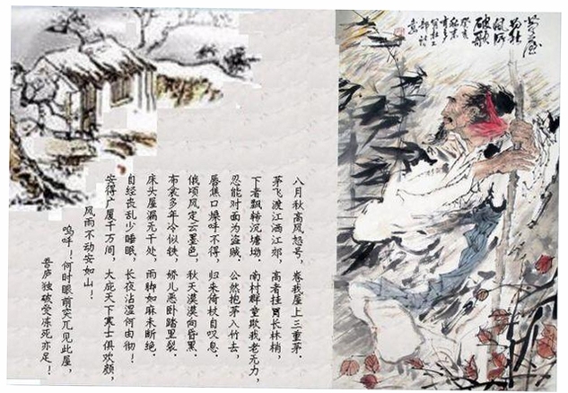 娱音伊友安装教程
