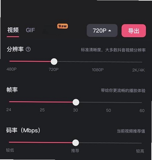 千度热播live最新版本播放流畅度测试