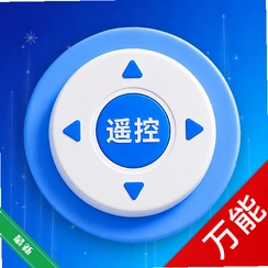 ����ң���ֻ�����v1.0.3 ����ң�ع���