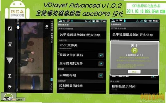 avive AView app v1.6.4 ��׿��Ƶ������ �ٷ����½���չʾ