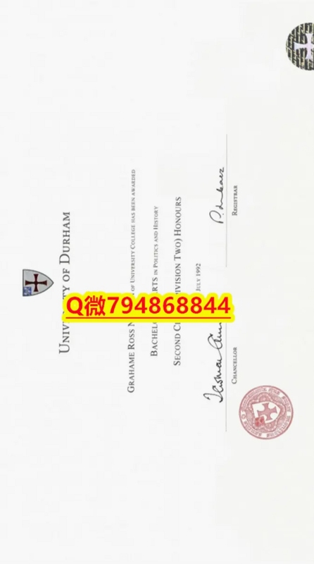 掌通宝教师版安装教程截图