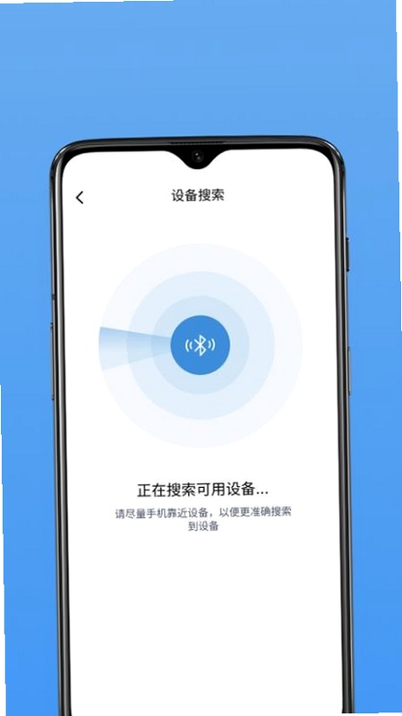 唯泰斯智能常见问题解决办法