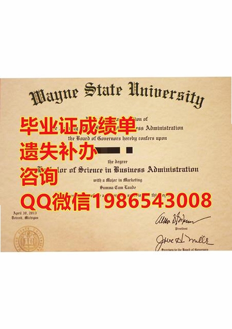 视道 用户评价 界面截图
