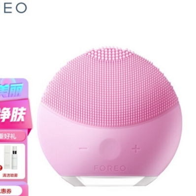 FOREO洁面仪蓝牙连接失败解决办法