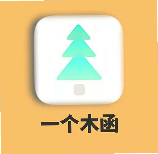 һ��ľ��app���ؼ��°�2026���°����չʾ