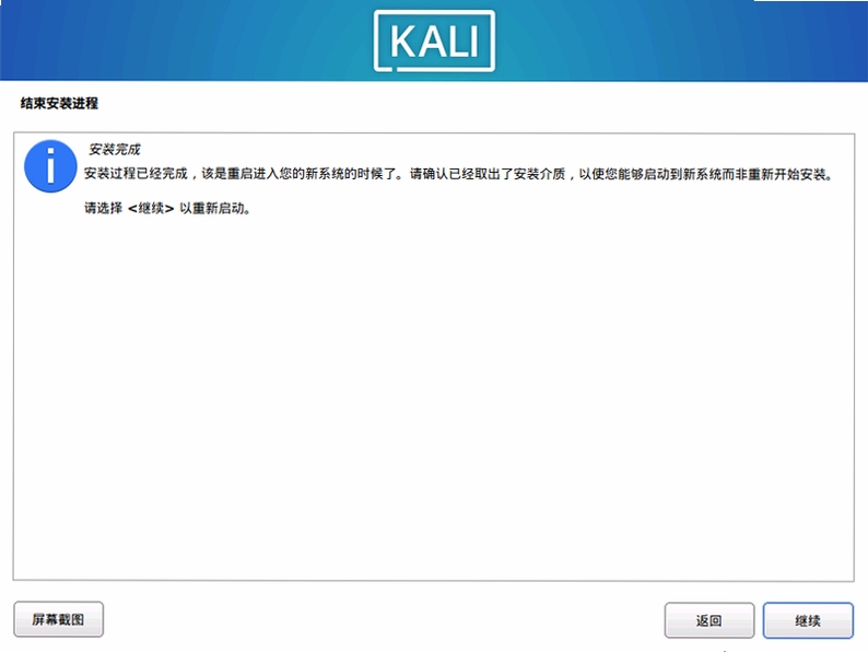 Kalumi��װʹ�ý̳�