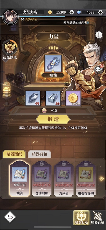 ���տμ� ������ѧ�ز�ͼ�����