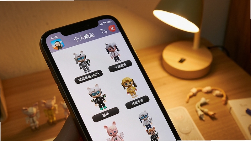 ��������App���˲�Ʒҳ����д���ֻ���Ļ��ʾ�������еĳ����ղ�ǽ��ÿ����Ʒ�����Ʊ�ǩ������Ϊ��ܰ��ľ�����棬һյС̨��Ͷ��ů�⣬���氲�����ʣ�ͻ���ղص���ʽ��